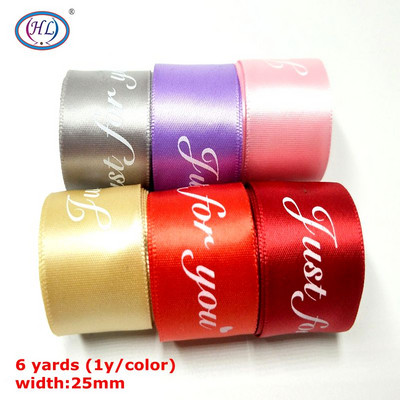 HL Handicraft Multi Mixed Prindiga Satiin Grosgrain Paelad DIY Õmblustarvikute Kingituspael jõulude pulmakaunistuseks