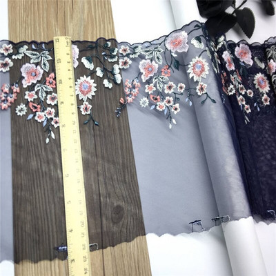 Nude Ebroidery Lace Fabrics DIY Bra Needle Work Accessories Black Mesh κεντημένη δαντέλα για χειροτεχνίες ραπτικής φορεμάτων