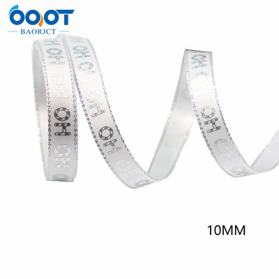 21702-1 Panglici de desene animate de Crăciun de Paște, 3/8"(10MM), 10Yards Accesorii pentru șapcă cu fundă pentru petrecere, ambalaj pentru cadou Materiale lucrate manual DIY