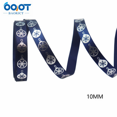 21702-1 Panglici de desene animate de Crăciun de Paște, 3/8"(10MM), 10Yards Accesorii pentru șapcă cu fundă pentru petrecere, ambalaj pentru cadou Materiale lucrate manual DIY