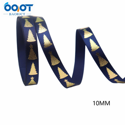 21702-1 Panglici de desene animate de Crăciun de Paște, 3/8"(10MM), 10Yards Accesorii pentru șapcă cu fundă pentru petrecere, ambalaj pentru cadou Materiale lucrate manual DIY