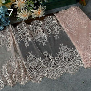 3 meetrit pikk, ripsmed pits, riidekangas, DIY seelik, varrukad, aluspesu, kaunistus, kodu laudlina