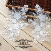 2 komada/1 par 21,512 cm tamnobijele bordo boje šampanjca Folwer čipkane aplikacije vjenčane čipkane haljine za odjeću DIY dodaci