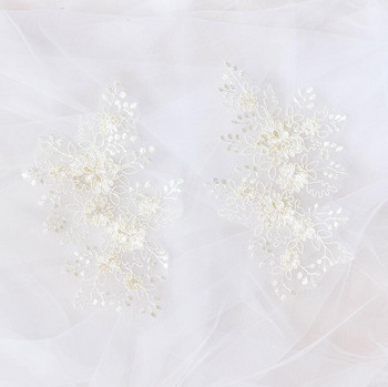 2 Τεμάχια/1 Ζεύγος 21.512 εκατοστά σε ανοιχτό λευκό μπορντό σαμπάνια με δαντέλα απλικέ Δαντέλα μπάλωμα φόρεμα φόρεμα DIY Αξεσουάρ