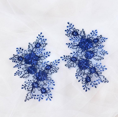 2 komada/1 par 21,512 cm tamnobijele bordo boje šampanjca Folwer čipkane aplikacije vjenčane čipkane haljine za odjeću DIY dodaci