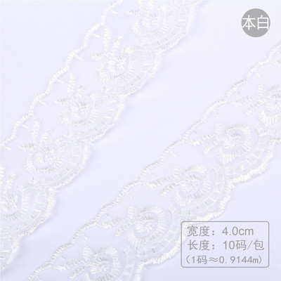 4,5 εκ. Πλάτος 10 Γιάρδες DIY Διακόσμηση Ρούχων Χρώμα Δαντέλα Φόρεμα Κουρτίνες Υδατοδιαλυτή φιλική προς το περιβάλλον δαντέλα