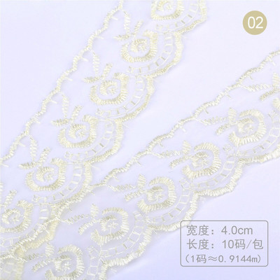 4,5 εκ. Πλάτος 10 Γιάρδες DIY Διακόσμηση Ρούχων Χρώμα Δαντέλα Φόρεμα Κουρτίνες Υδατοδιαλυτή φιλική προς το περιβάλλον δαντέλα