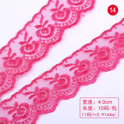 4,5 εκ. Πλάτος 10 Γιάρδες DIY Διακόσμηση Ρούχων Χρώμα Δαντέλα Φόρεμα Κουρτίνες Υδατοδιαλυτή φιλική προς το περιβάλλον δαντέλα