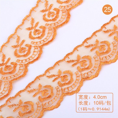 4,5 εκ. Πλάτος 10 Γιάρδες DIY Διακόσμηση Ρούχων Χρώμα Δαντέλα Φόρεμα Κουρτίνες Υδατοδιαλυτή φιλική προς το περιβάλλον δαντέλα