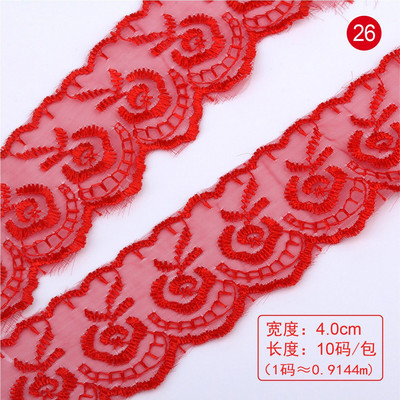 4,5 εκ. Πλάτος 10 Γιάρδες DIY Διακόσμηση Ρούχων Χρώμα Δαντέλα Φόρεμα Κουρτίνες Υδατοδιαλυτή φιλική προς το περιβάλλον δαντέλα