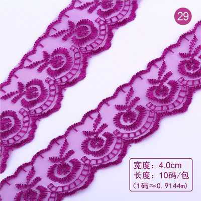 4,5 εκ. Πλάτος 10 Γιάρδες DIY Διακόσμηση Ρούχων Χρώμα Δαντέλα Φόρεμα Κουρτίνες Υδατοδιαλυτή φιλική προς το περιβάλλον δαντέλα