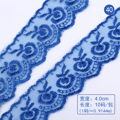 4,5 εκ. Πλάτος 10 Γιάρδες DIY Διακόσμηση Ρούχων Χρώμα Δαντέλα Φόρεμα Κουρτίνες Υδατοδιαλυτή φιλική προς το περιβάλλον δαντέλα