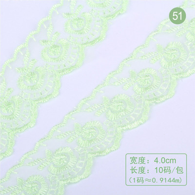 4,5 εκ. Πλάτος 10 Γιάρδες DIY Διακόσμηση Ρούχων Χρώμα Δαντέλα Φόρεμα Κουρτίνες Υδατοδιαλυτή φιλική προς το περιβάλλον δαντέλα