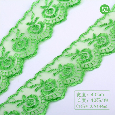 4,5 εκ. Πλάτος 10 Γιάρδες DIY Διακόσμηση Ρούχων Χρώμα Δαντέλα Φόρεμα Κουρτίνες Υδατοδιαλυτή φιλική προς το περιβάλλον δαντέλα