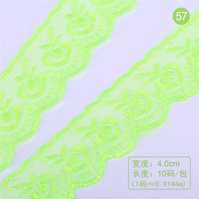 4,5 εκ. Πλάτος 10 Γιάρδες DIY Διακόσμηση Ρούχων Χρώμα Δαντέλα Φόρεμα Κουρτίνες Υδατοδιαλυτή φιλική προς το περιβάλλον δαντέλα