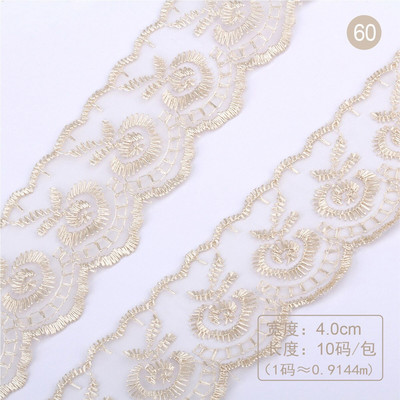 4,5 εκ. Πλάτος 10 Γιάρδες DIY Διακόσμηση Ρούχων Χρώμα Δαντέλα Φόρεμα Κουρτίνες Υδατοδιαλυτή φιλική προς το περιβάλλον δαντέλα