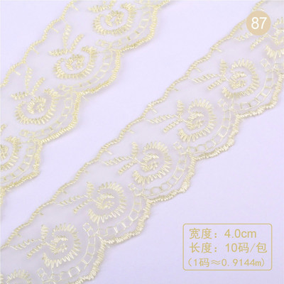 4,5 εκ. Πλάτος 10 Γιάρδες DIY Διακόσμηση Ρούχων Χρώμα Δαντέλα Φόρεμα Κουρτίνες Υδατοδιαλυτή φιλική προς το περιβάλλον δαντέλα