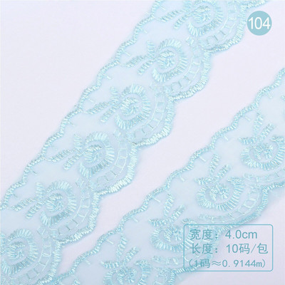 4,5 εκ. Πλάτος 10 Γιάρδες DIY Διακόσμηση Ρούχων Χρώμα Δαντέλα Φόρεμα Κουρτίνες Υδατοδιαλυτή φιλική προς το περιβάλλον δαντέλα