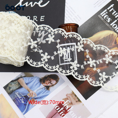 Delikatna mrežasta izvezena čipkasta vrpca 1 jarda 22328-1 DIY ručno rađena mašna Poklon zamotani materijal za rođendansko vjenčanje