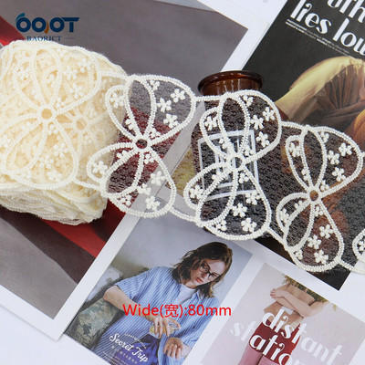 Delikatna mrežasta izvezena čipkasta vrpca 1 jarda 22328-1 DIY ručno rađena mašna Poklon zamotani materijal za rođendansko vjenčanje