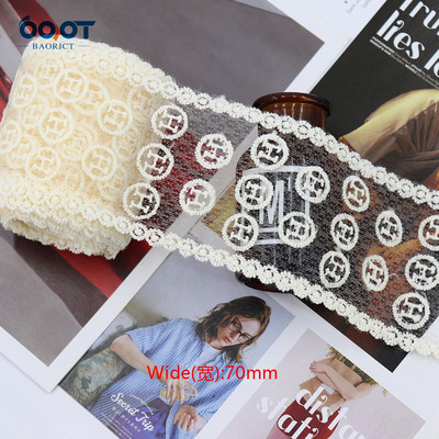 Delikatna mrežasta izvezena čipkasta vrpca 1 jarda 22328-1 DIY ručno rađena mašna Poklon zamotani materijal za rođendansko vjenčanje