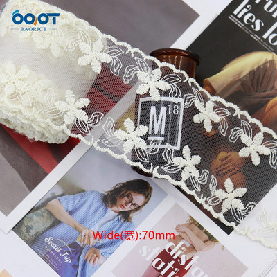 Delikatna mrežasta izvezena čipkasta vrpca 1 jarda 22328-1 DIY ručno rađena mašna Poklon zamotani materijal za rođendansko vjenčanje