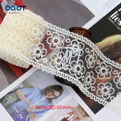 Delikatna mrežasta izvezena čipkasta vrpca 1 jarda 22328-1 DIY ručno rađena mašna Poklon zamotani materijal za rođendansko vjenčanje