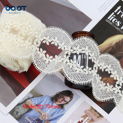 Delikatna mrežasta izvezena čipkasta vrpca 1 jarda 22328-1 DIY ručno rađena mašna Poklon zamotani materijal za rođendansko vjenčanje