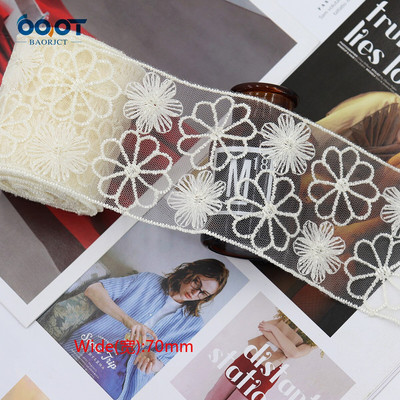 Delikatna mrežasta izvezena čipkasta vrpca 1 jarda 22328-1 DIY ručno rađena mašna Poklon zamotani materijal za rođendansko vjenčanje