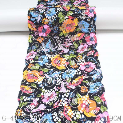 1 hoov/krunt 19 cm elastne pitsõmbluspael giipurist pitsliist või kangast lõime kudumine DIY Rõivaste tarvikud