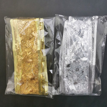 (2 M/ролка) 50 мм лъскава панделка от органза Златна/сребърна Опаковка за коледни подаръци Сгъваема ръбова линия Сватбени коледни панделки