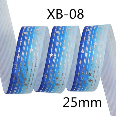 Srebrne pruge Zvjezdica Rainbow Gradient mekih boja Grosgrain vrpca od 5 jardi leptir vrpca za šivanje štipaljki za kosu