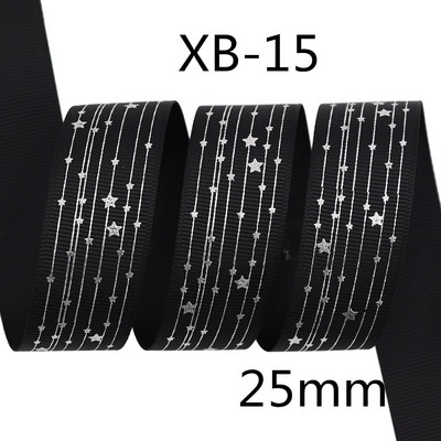 Srebrne pruge Zvjezdica Rainbow Gradient mekih boja Grosgrain vrpca od 5 jardi leptir vrpca za šivanje štipaljki za kosu