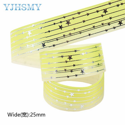 Srebrne pruge Zvjezdica Rainbow Gradient mekih boja Grosgrain vrpca od 5 jardi leptir vrpca za šivanje štipaljki za kosu