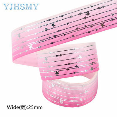 Srebrne pruge Zvjezdica Rainbow Gradient mekih boja Grosgrain vrpca od 5 jardi leptir vrpca za šivanje štipaljki za kosu