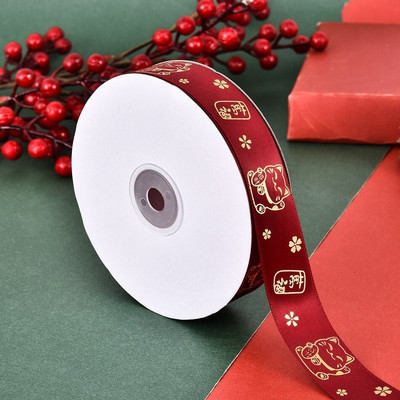 5 jardi 25 mm tiskane satenske vrpce Poklon mašne Rukotvorine DIY Prirodne vrpce Šivanje Odjeća Božićni ukrasi za svatove