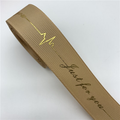 5 jardi/partii 15 mm 25 mm trükkimine just teie jaoks Grosgrain lint Polüesterlint pulmakaunistuseks DIY õmbluskangas