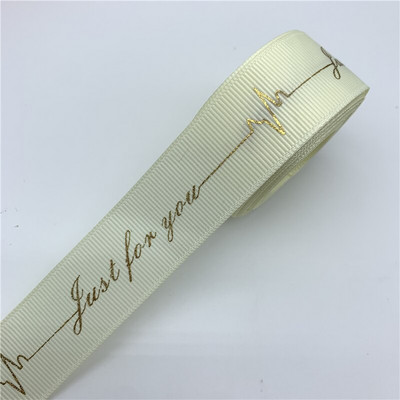 5 jardi/partii 15 mm 25 mm trükkimine just teie jaoks Grosgrain lint Polüesterlint pulmakaunistuseks DIY õmbluskangas