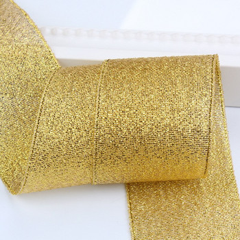 Κορδέλες 10 μέτρων Χρυσό Ασημί Glitter Μεταξωτές Σατέν Κορδέλες Χειροτεχνίες Γάμου Διακοσμητικές DIY Κορδέλες Φιόγκος Χριστουγεννιάτικη συσκευασία δώρου Διακόσμηση