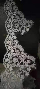 1 Yd Izuzetan zlatni obris Safir Nebesko plava Vez Čipka Obrubljena haljina Kućni tekstil Čipka DIY Ukrasni dodaci 14,5 cm