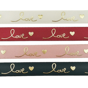 (10 γιάρδες/ρολό) Πλάτος 1 εκ. Hot Stamping Love Ribbon Pack The Bouquet Making Valentine\'s Day Handmade DIY Crafts Decoration