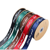 5 jardi 10 jardi samo za vas Poliesterska vrpca Svadbena zabava DIY rođendanski poklon Rukotvorine Cvijeće vezani nakit Poliesterska vrpca