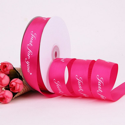 5 jardi 10 jardi samo za vas Poliesterska vrpca Svadbena zabava DIY rođendanski poklon Rukotvorine Cvijeće vezani nakit Poliesterska vrpca