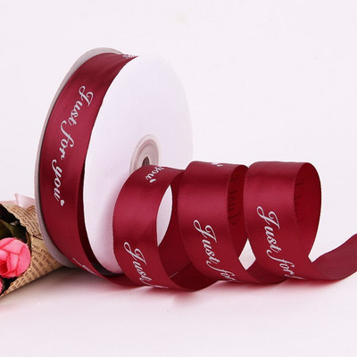 5 jardi 10 jardi samo za vas Poliesterska vrpca Svadbena zabava DIY rođendanski poklon Rukotvorine Cvijeće vezani nakit Poliesterska vrpca