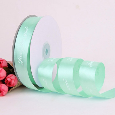 5 jardi 10 jardi samo za vas Poliesterska vrpca Svadbena zabava DIY rođendanski poklon Rukotvorine Cvijeće vezani nakit Poliesterska vrpca