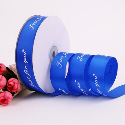 5 jardi 10 jardi samo za vas Poliesterska vrpca Svadbena zabava DIY rođendanski poklon Rukotvorine Cvijeće vezani nakit Poliesterska vrpca