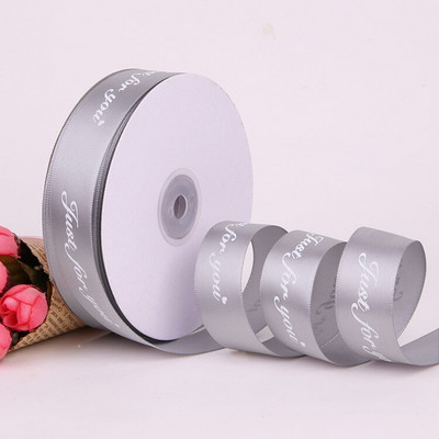 5 jardi 10 jardi samo za vas Poliesterska vrpca Svadbena zabava DIY rođendanski poklon Rukotvorine Cvijeće vezani nakit Poliesterska vrpca