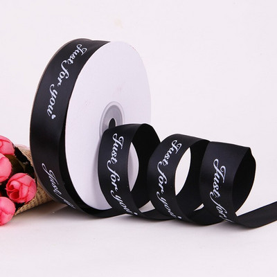 5 jardi 10 jardi samo za vas Poliesterska vrpca Svadbena zabava DIY rođendanski poklon Rukotvorine Cvijeće vezani nakit Poliesterska vrpca