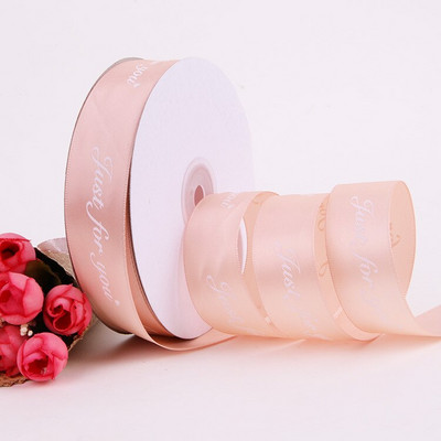 5 jardi 10 jardi samo za vas Poliesterska vrpca Svadbena zabava DIY rođendanski poklon Rukotvorine Cvijeće vezani nakit Poliesterska vrpca