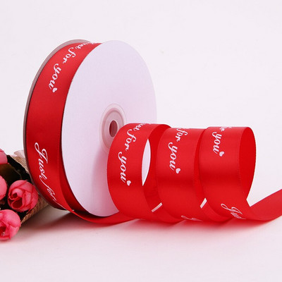 5 jardi 10 jardi samo za vas Poliesterska vrpca Svadbena zabava DIY rođendanski poklon Rukotvorine Cvijeće vezani nakit Poliesterska vrpca